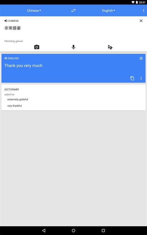 google translate apk  android apps