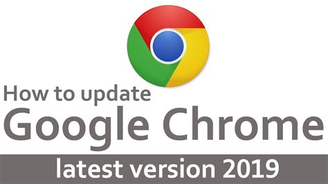 update google chrome latest version youtube