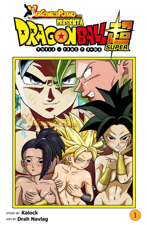 dragon ball super pega vuela y folla original vcp