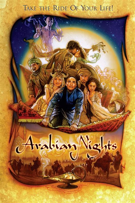 arabian nights vpro cinema vpro gids