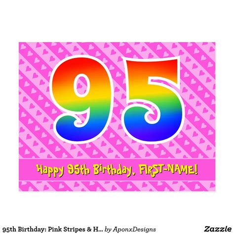 birthday pink stripes hearts rainbow  postcard zazzlecom