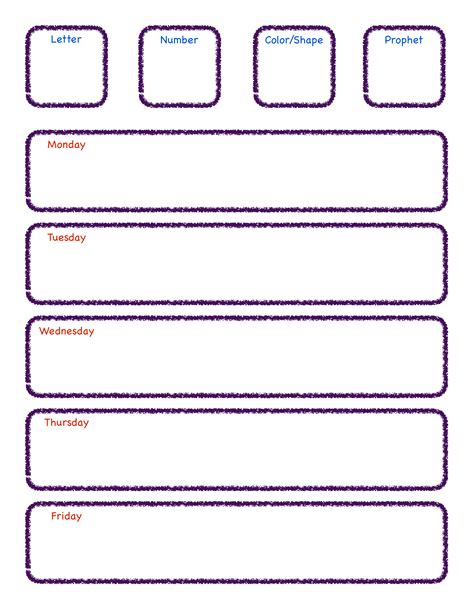 blank preschool lesson plan template