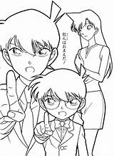 Conan Detective Mewarnai Detektiv Ausmalbilder Shinichi コナン ぬりえ 名探偵 Cartone Animato Aniyuki sketch template