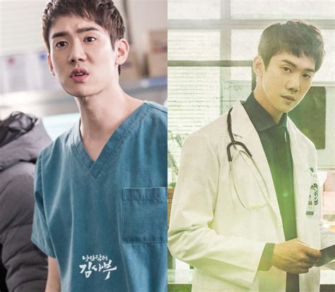 Viewers Curious About Yoo Yeonseok S New Transformation