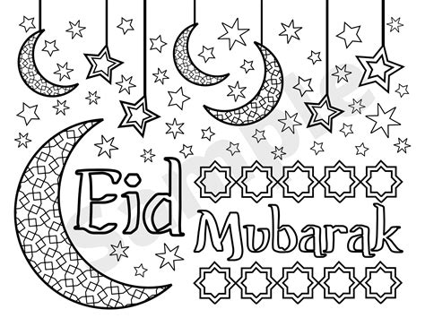 eid mubarak coloring page ramadan eid activity printable etsy singapore
