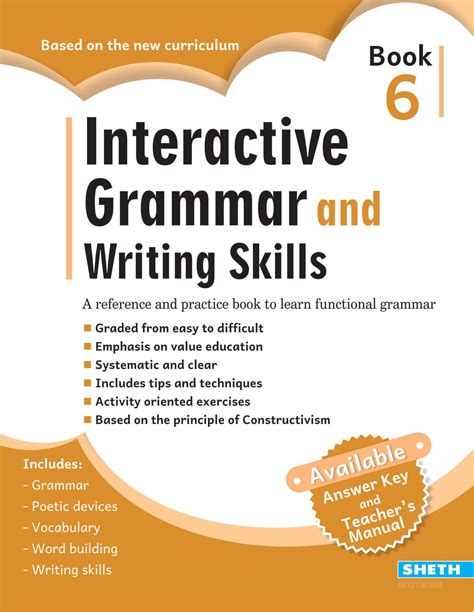 interactive grammar writing skills book  shethbooks official buy page  sheth publishing