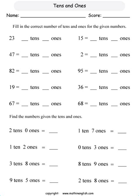 primary mathematics worksheet