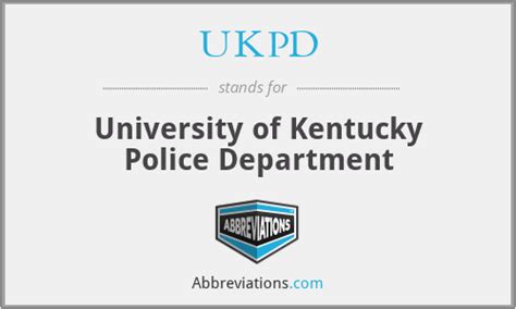Ukpd University Of Kentucky Police Department