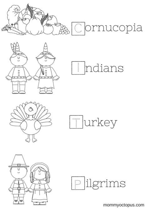 thanksgiving printable activity sheets  thanksgiving