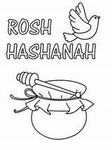 Hashanah Rosh Cards Coloring Printable Card sketch template