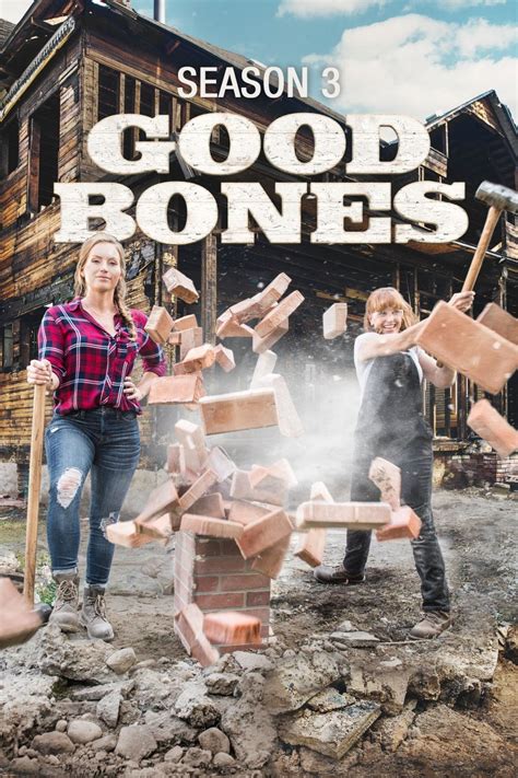 good bones rotten tomatoes