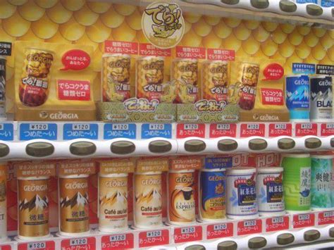 beverages in a japanese vending machine triplelights