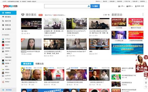 alibaba   proposed  youku tudou buyout    ads techcrunch