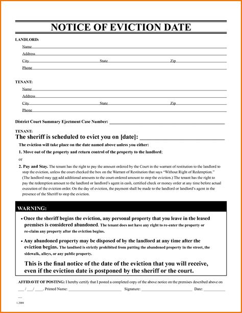 maryland eviction notice template