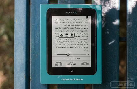 بررسی فیدیبوک fidibook تجربه کاربری استفاده از اولین کتاب‌خوان ایرانی