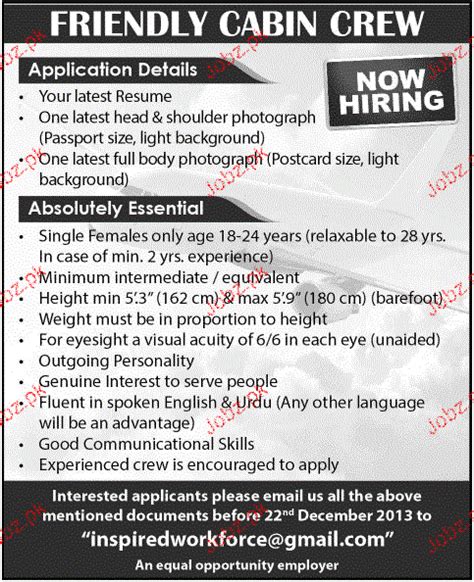friendly cabin crew job opportunity  job advertisement pakistan