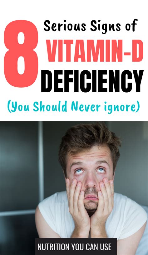 what are the symptoms of a vitamin d deficiency vitamin d promote