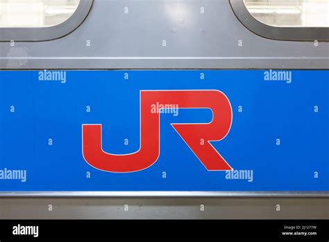 jr logo  japan railways   train japan stock photo alamy