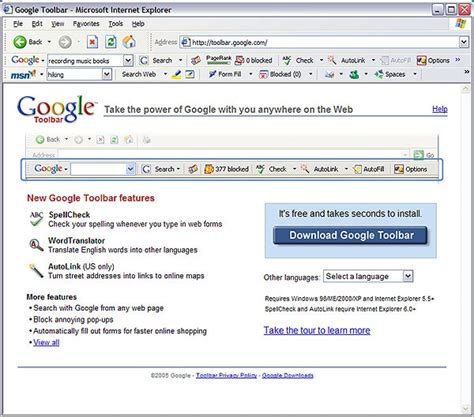 google toolbar  beta review  pcmag uk