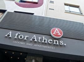 hotels places  stay  athens greece athens hotels