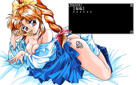 Sex Screenshots For Pc 98 Mobygames