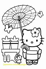 Japanese Coloring Pages Garden Getcolorings sketch template