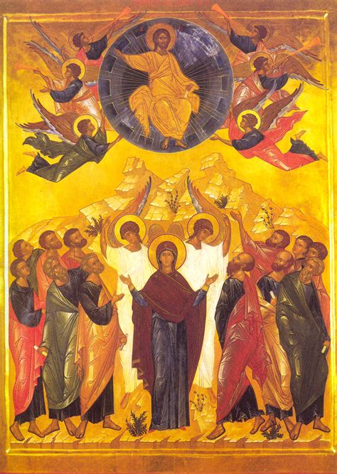 la ascension de jesus en la oracion bizantina