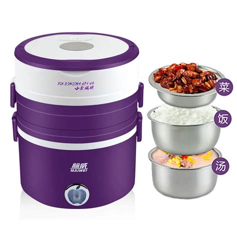 mini rice cooker  electric lunch box   layers  combination stainless steel liner