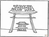 Japan Coloring Gate Japon Para Colorear Pages Printable Color Infantiles Niños Japón Páginas Pagoda Paper sketch template