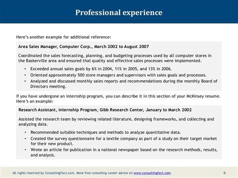 mckinsey resume sample