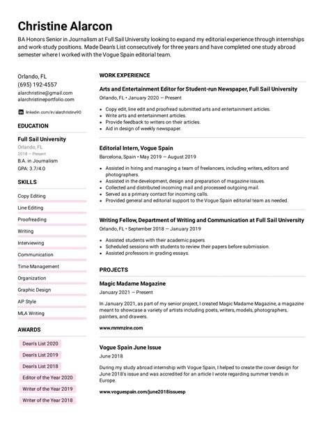 internship resume templates