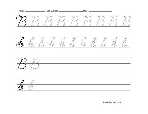 printable cursive letter  worksheet