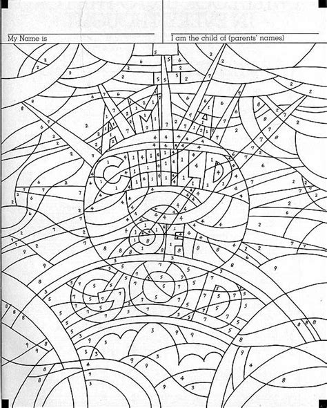 bible color  number printables psalm  bible coloring page