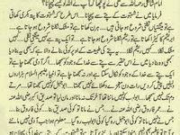 achi baty ideas deep words islamic quotes urdu quotes