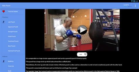 Boxing Videos Offline Screenshot Thumbnail Boxing Videos Boxing