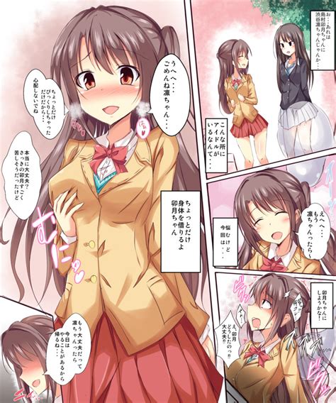 shibuya rin and shimamura uzuki idolmaster and 1 more drawn by naba