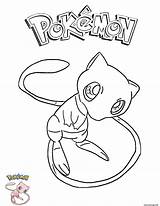 Mew Youngandtae Pokemone Imprimé Superfuncoloring Pok sketch template