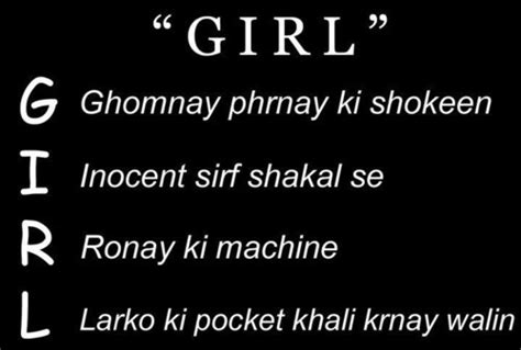 meaning  girl desicommentscom