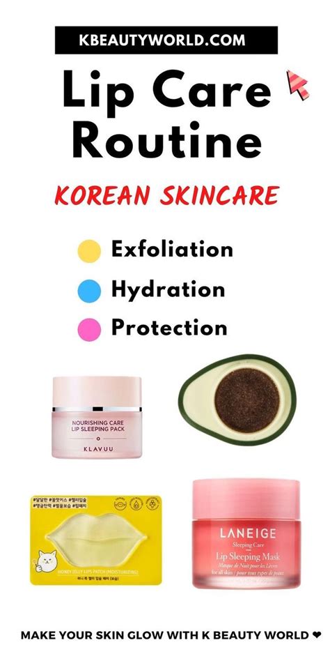 Korean Lip Care Routine For Dry And Chapped Lips Lip Care Routine