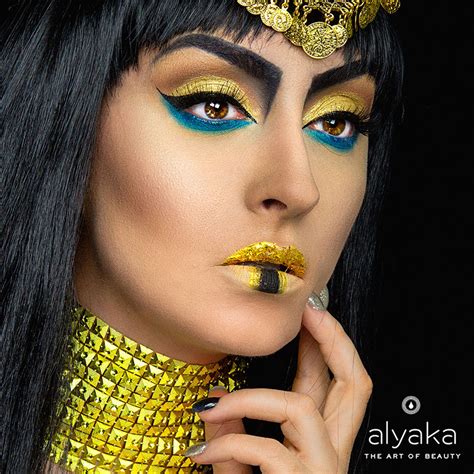 Male Egyptian Eye Makeup