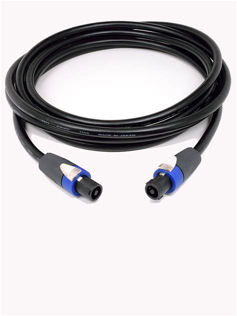 speaker cable nl  pnta rentals