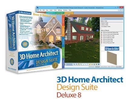 home design suite   houses