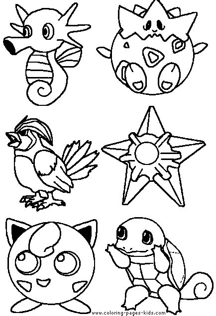 transmissionpress type  pokemon coloring pages