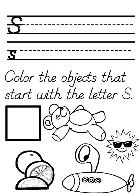 coloring pages  preschool    coloring pages