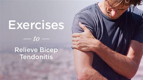 Rehabilitation Exercises For Muscle Strain To Bicep Streaming Squirt