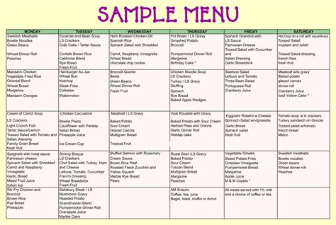 sample daycare menus printable     printablee