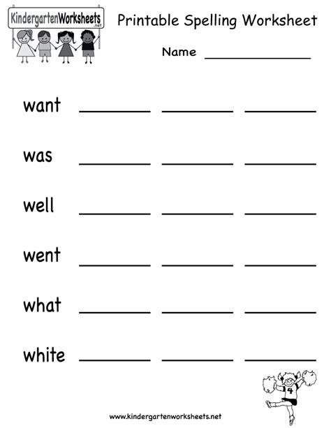 images  printable spelling practice worksheets