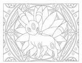 Pokemon Pages Coloring Umbreon Adult Choose Board sketch template
