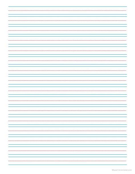 double lined paper printable estudioespositoymiguelcomar