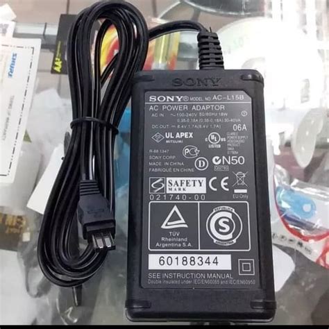 jual adaptor charger handycam sony hxr mc2500 di lapak arfa elektronik